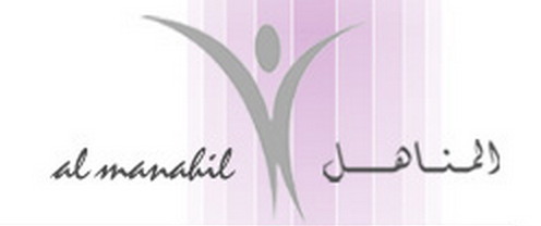  
Geobody.tv Al Manahil an oasis created by women for women
 a.
