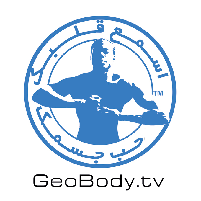  
Geobody.tv Sense Awareness Calendar Logo Ad Placemet
