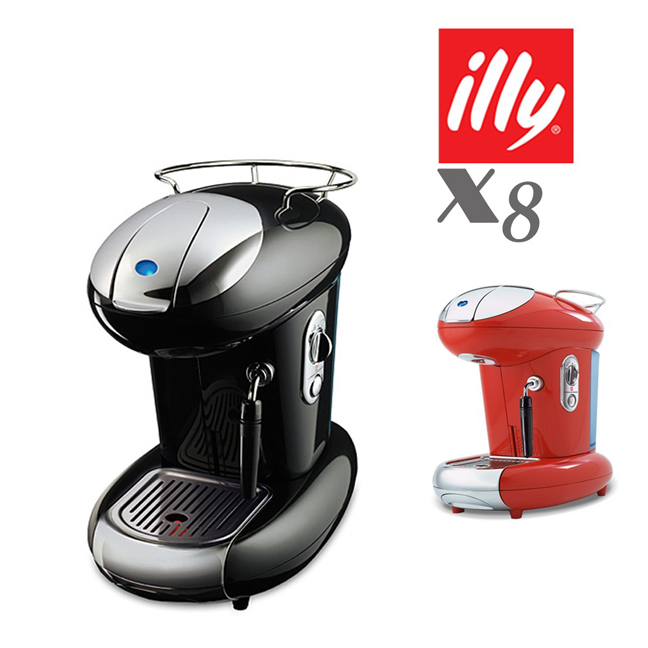  
Geobody.tv illy Italian gourmet espresso, cappuccino and brewed coffee. The best home espresso machines, coffee gifts,
 accessories and exclusive artist cup collections, .
